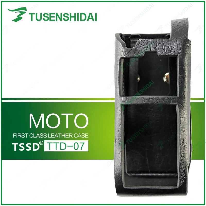 

Leather Carrying Case Bag Holder With Belt Strap for TETRA MTP3100/MTP3150/ MTP3250