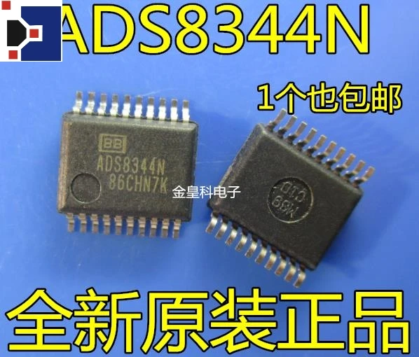 ADS8344N SSOP-20 ADS8344NB АЦП