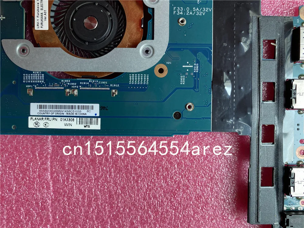 2020_05_28_14_43_IMG_0686