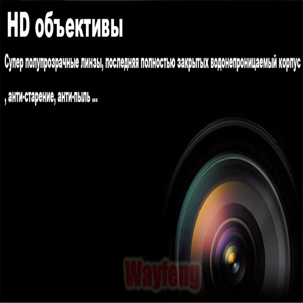2,4G RCA модуль автомобильной камеры беспроводной видео приемник Реверсивный передатчик