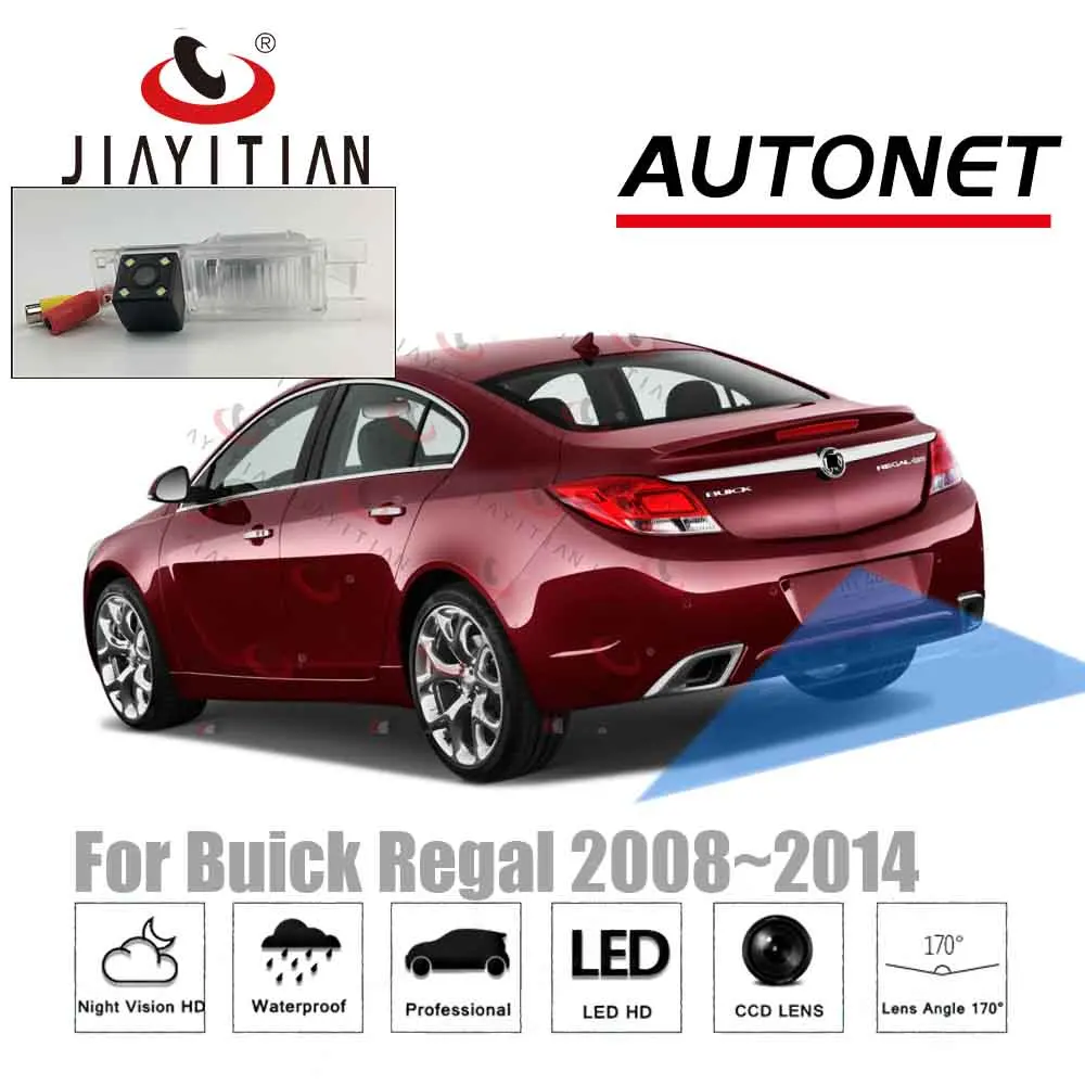 JIAYITIAN заднего вида Камера для Buick Regal Opel/Vectra 2008 2009 2010 2011 2012 CCD Ночное видение обратный резервный Парковка Камера