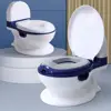 Baby Potty Training Seat Children's Pot Ergonomic Design Potty Chair Comfy Toilets For Boy Girl For Kids 8 Months-5 Years Old 1