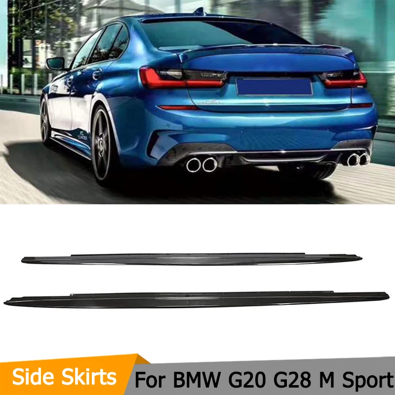 Автомобильные боковые юбки наборы для BMW 3 серии G20 G28 M Sport 2019 2020 двери удлинители