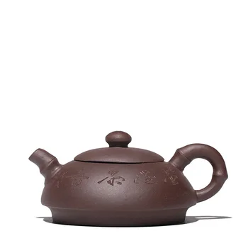 

Undressed purple clay teapot yixing kung fu pot handmade kettle