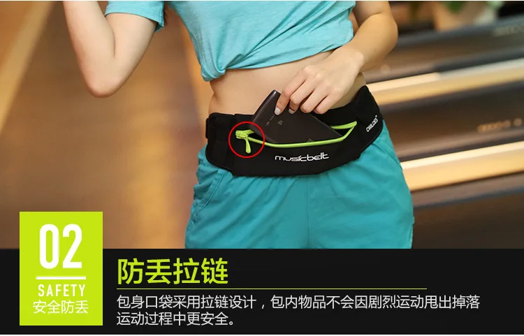 Cwilkes Outdoor Elasticity Sports Waist Pack Running Riding Music Wallet Anti-Theft Waterproof Phone Bag