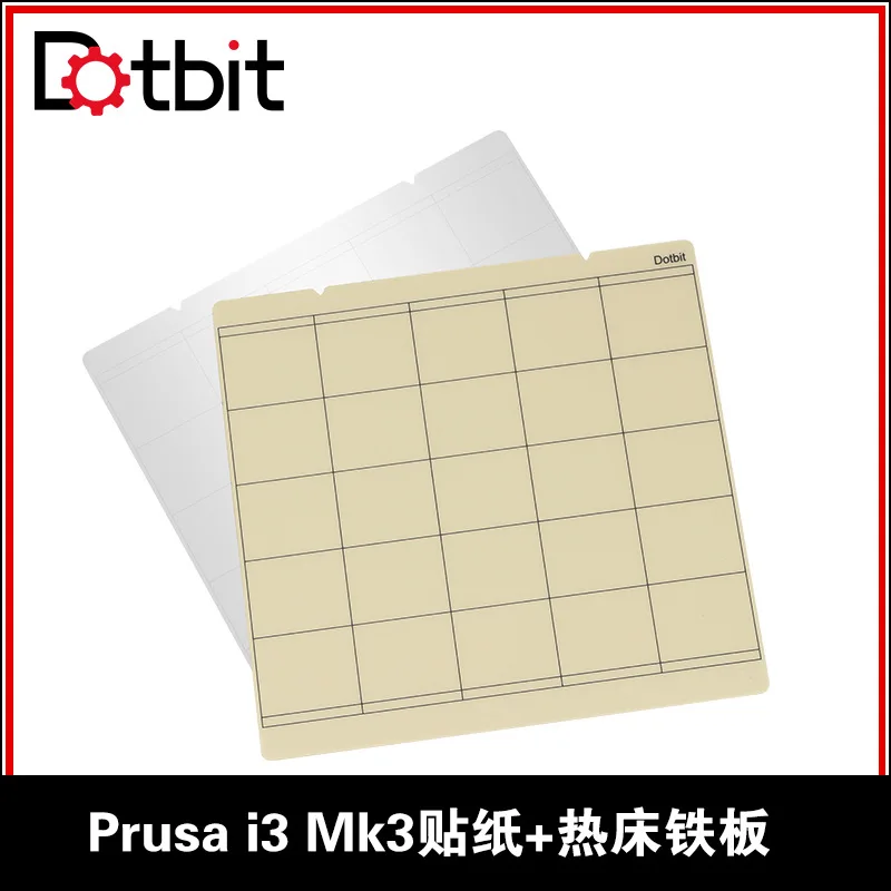 Аксессуары для 3D-принтера MK3 Горячая кровать+ платформа клейкая бумага Prusa I3 анти-деформируемая кромка Горячая кровать коврик Золотой плед