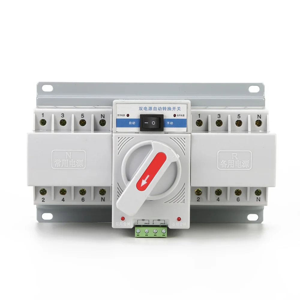 

Mini Intelligent Dual Power Automatic Transfer Switch Terminal Type Automatic Transfer Device 2P/3P/4P