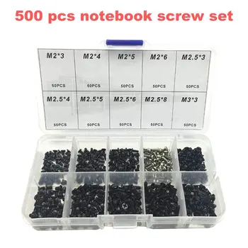 

240Pcs/500Pcs M2 M2.5 M3 Repair Screws Kit Set Electronic Digital Phillips Screw Laptop Notebook Micro Computer Case Assemble