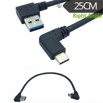 

USB3.0 AM right / Type-C curved data line computer notebook mobile phone data charging cable 0.25 m 1 m