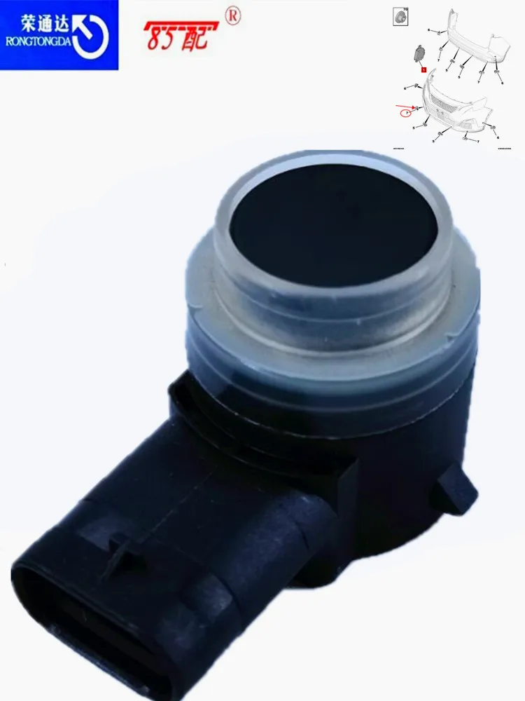 Valeo Parking Sensor Matte Black For PSA Peugeot Citroën – Front/Rear, OEM Fit