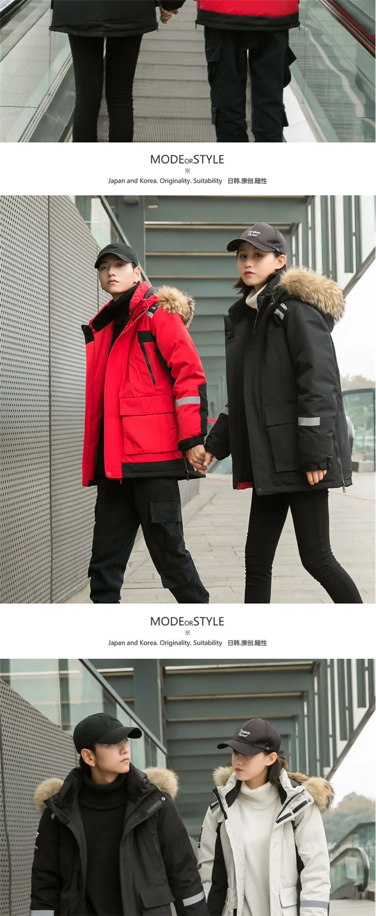 Winter New Style Loose-Fit Hooded down Jacket Young MEN'S Middle School Students Mixed Colors Large Fur Collar Outdoor Cold Rain