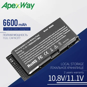 

ApexWay 73WH 9 CELL Laptop Battery For DELL Precision M4600 M4700 M6600 M6700 M6800 M4800 FJJ4W FV993 PG6RC R7PND OTN1K5