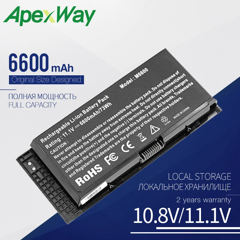 Apexway 73wh 9 Cell Laptop Battery For Dell Precision M4600 M4700 M6600 M6700 M6800 M4800 Fjj4w Fv993 Pg6rc R7pnd Otn1k5 Laptop Batteries Aliexpress