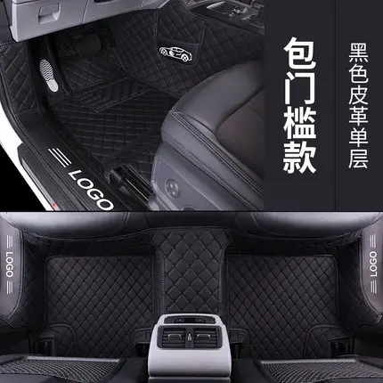 Напольный коврик с полным покрытием для geely Atlas geely auto emgrand X7 1 комплект - Название цвета: atlas black 1