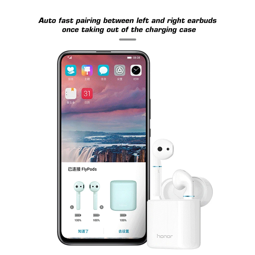 HUAWEI Honor Flypods беспроводные наушники Bluetooth 5,0 Наушники Hi-Fi беспроводной аудио IP54 Водонепроницаемый контроль беспроводного заряда