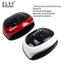 72 Вт T2 Сушилка для ногтей Светодиодная УФ-лампа для ногтей Гель-лак отверждаемая лампа 10 s/30 s/60 s таймер лампа для сушки ногтей автоматический датчик маникюрные инструменты
