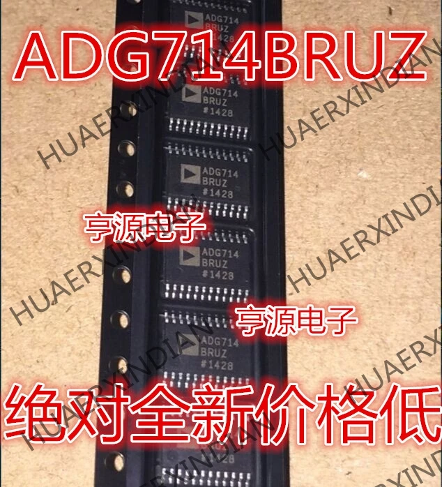 10 шт./лот ADG714 ADG714BRU ADG714BRUZ в