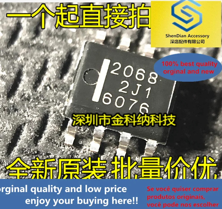 

10pcs only orginal new HAT2068R 2068 SOP-8 silicon N-channel power MOS FET power switch