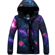 GSOU Снежная Сноубордическая куртка мужская красочная зимняя водонепроницаемая дышащая ветрозащитная верхняя одежда Лыжная Куртка теплое пальто