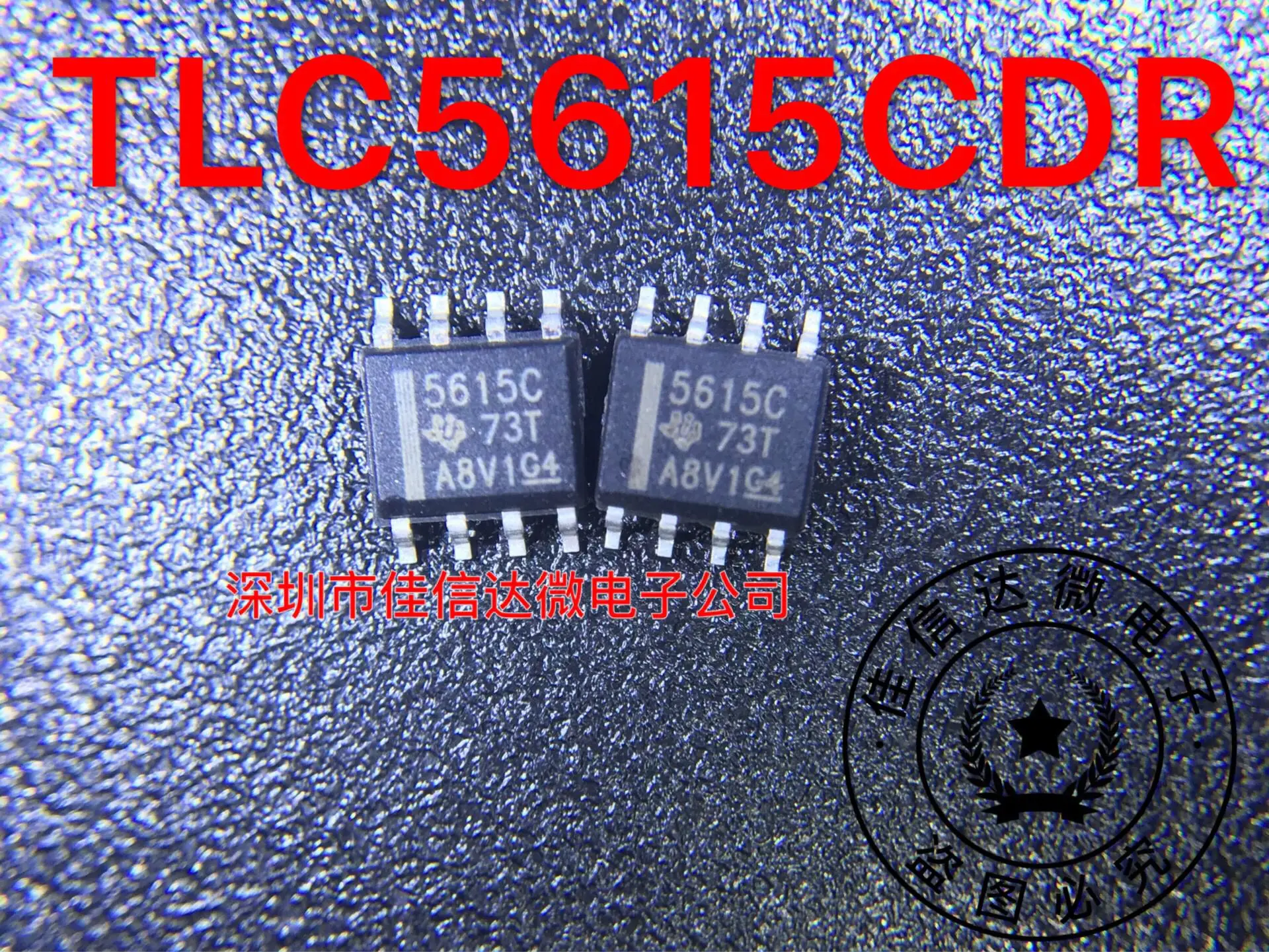 

5pcs/lot TLC5615CDR TLC5615C 5615C SOP8