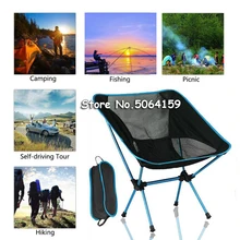 Сверхлегкий складной стул для путешествий, сверхпрочный стул с высокой нагрузкой для отдыха на природе, портативный стул для пляжа, туризма, пикника, рыбалки, инструментов, стул