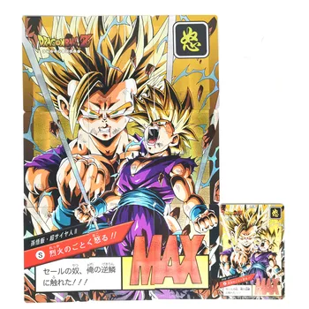 

10pcs Angry Son Gohan 9 in 1 Super Dragon Ball Z Heroes Battle Card Game Collection Anime Cards