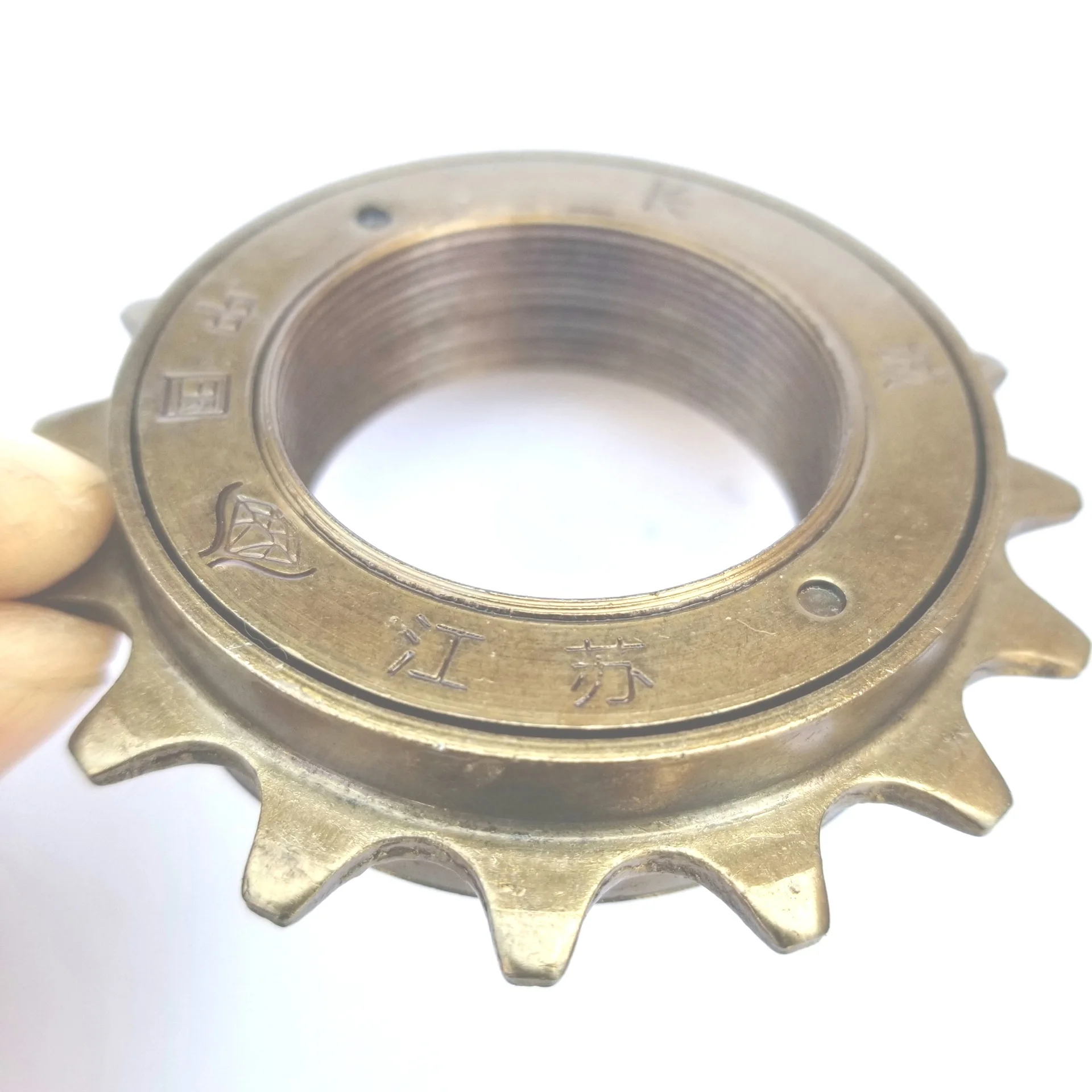 16T Flywheel Bicycle 16 Tooth Flywheel Single-Speed Electric Car Flywheel Stroller Dead Coaster Flywheel