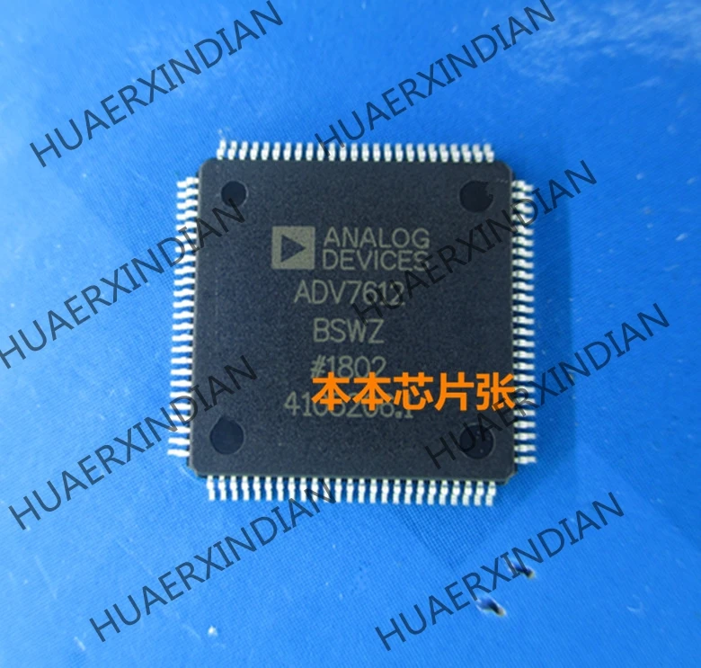 

New IC ADV7612BSWZ ADV7612-BWSZ QFP-10035 high quality