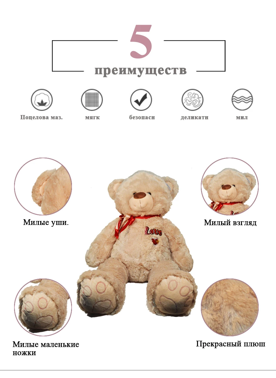60см Gloveleya Плюшевый мишка с сердцем I Love You''Lover's Подарки Плюшевые игрушки Подарок для подруги