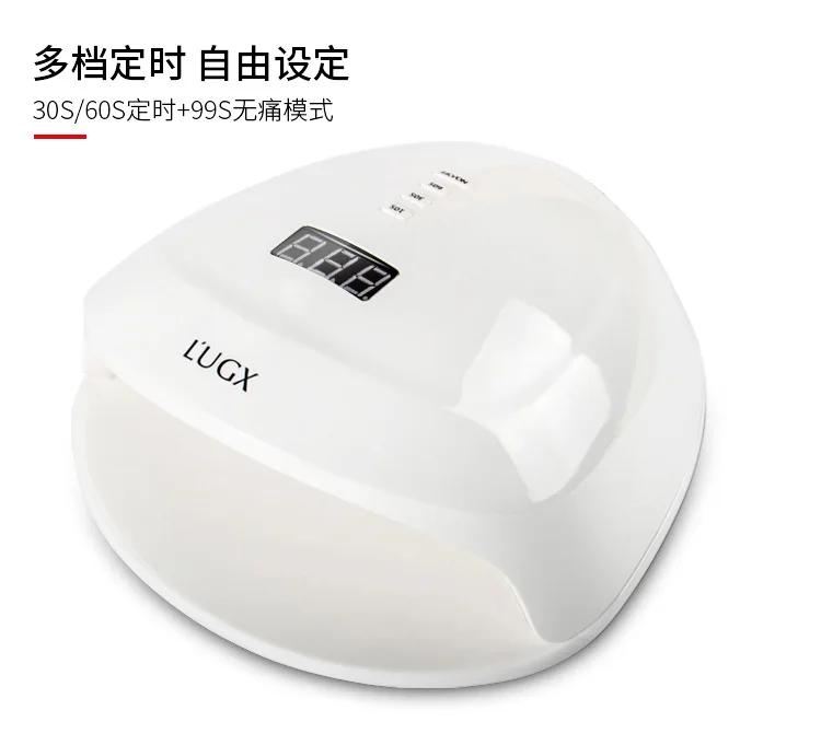 

Lg200 Nail Phototherapy Machine 28 Lamp Beads Non-Blind Angle as Dry 56w Painless Mode Timing Red Light Model