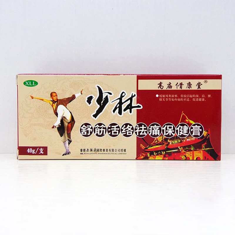 8528635367_47598041-1