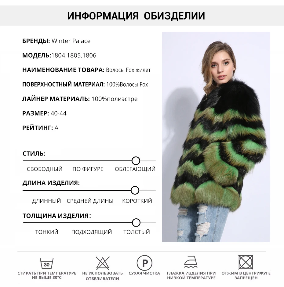 Высококлассные натуральная кожа пальто с мехом новые продукты натуральный Лисий мех пальто с мехом трендовые модные женские туфли натуральным лисьим пальто с мехом