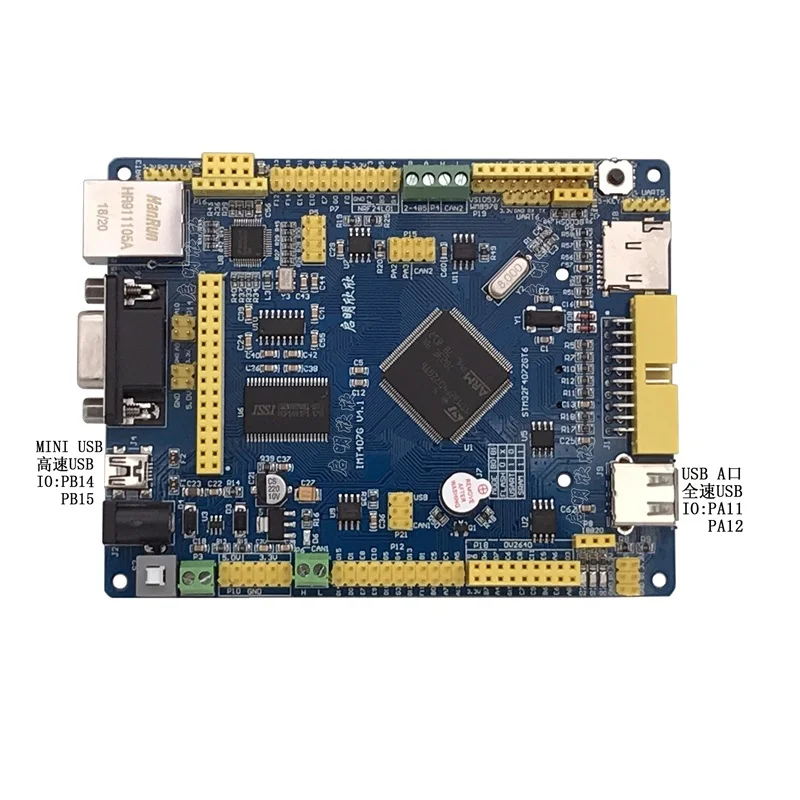 Placa de Desenvolvimento Stm32f407zgt6 Dual Can Bluetooth 485 Wifi Mcu Aprendizagem