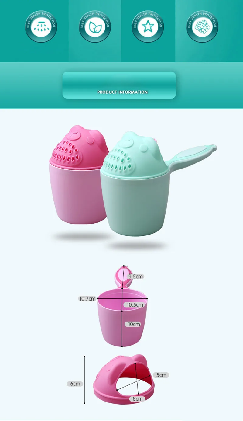 Милый мультяшный детский банный инструмент, Детские шапочки для ванны, шампунь для душа, чашка для купания детей, Бейлер для купания, Детские душевые ложки, чашка для мытья волос для детей