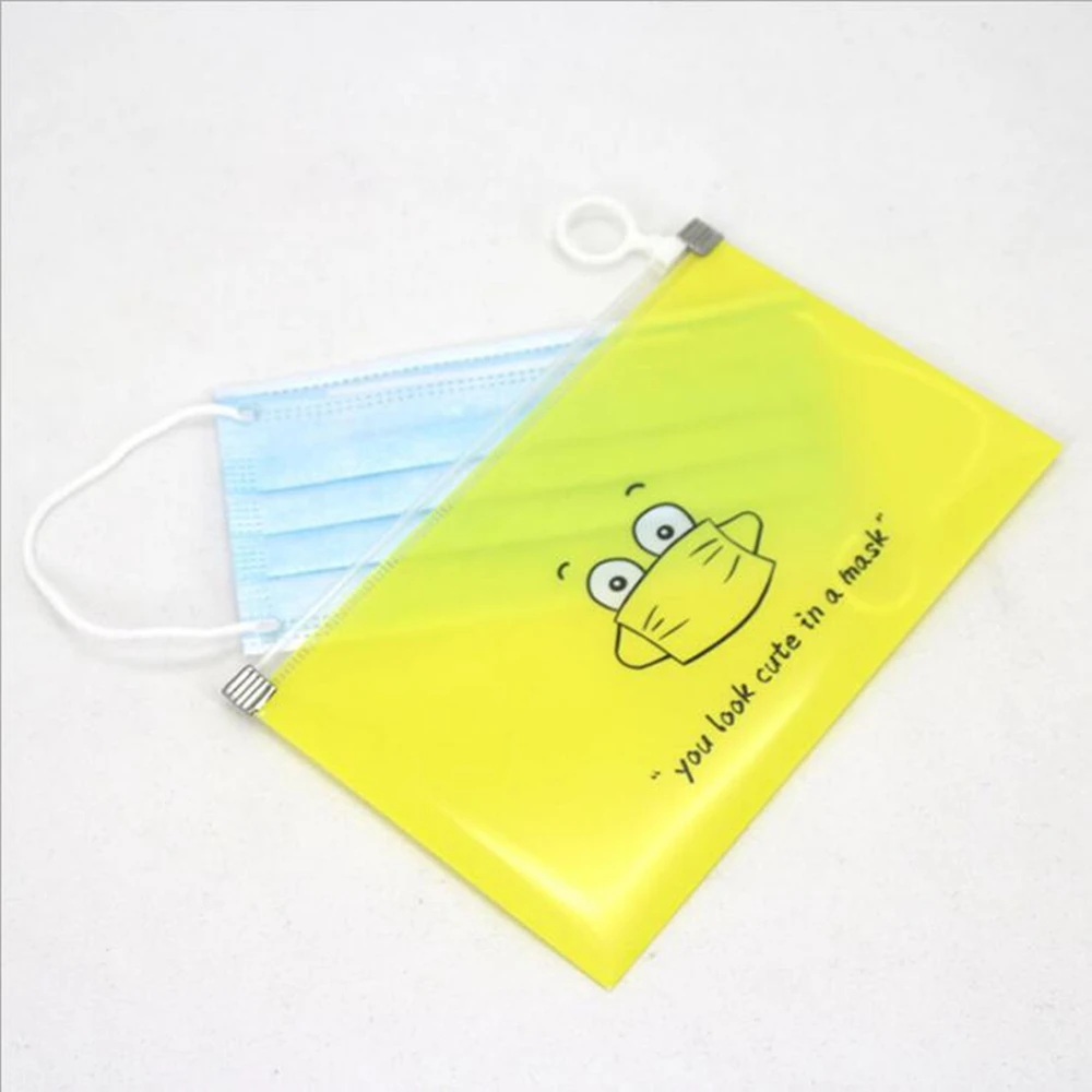 QQ截图20200731190606