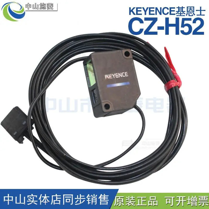 Оптический волоконный усилитель Цвет RGB Цвет Сенсор CZ-H32 CZ-H35S CZ-H37S CZ-H52