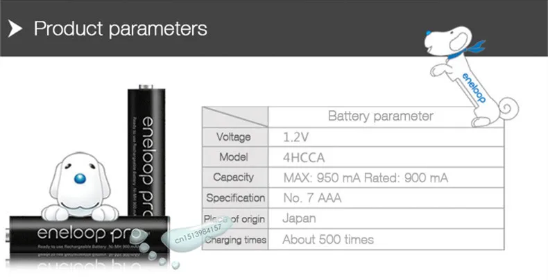 Panasonic Лидер продаж AAA предзаряженный Перезаряжаемые батареи 1,2 V 950 мА/ч, металл-гидридных или никель Батарея eneloop pro 4/8/12/16/24 шт./лот