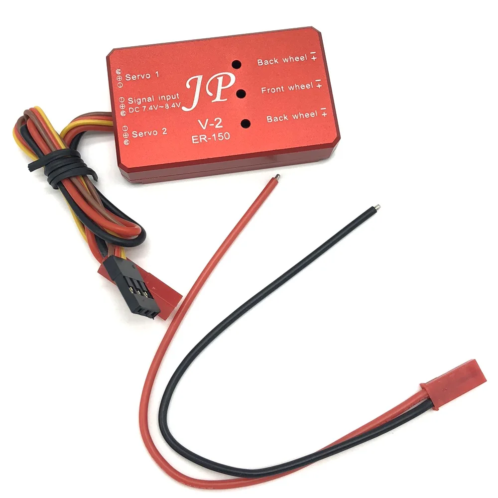 JP Hobby Retract controller ER120 V1 и V2 или ER150 V2|Детали аксессуары| |