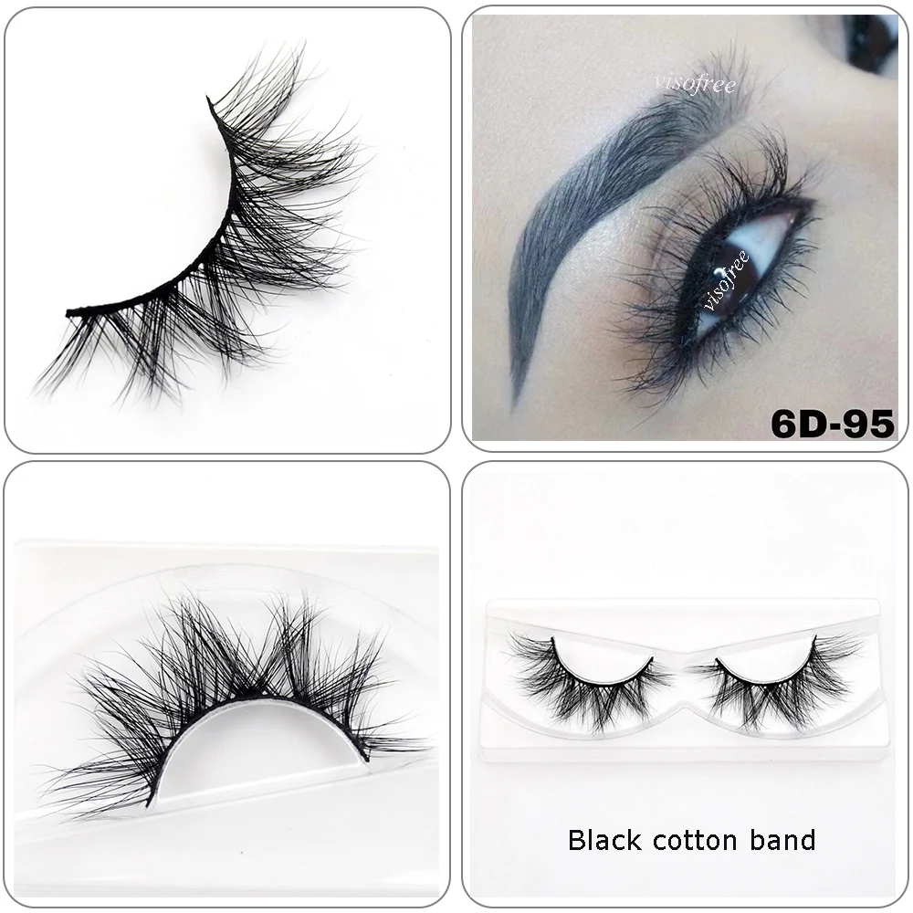 visofree 6D95