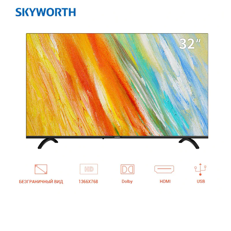 Телевизор 32" Skyworth 32E20 HD TV 3239InchTv | Электроника