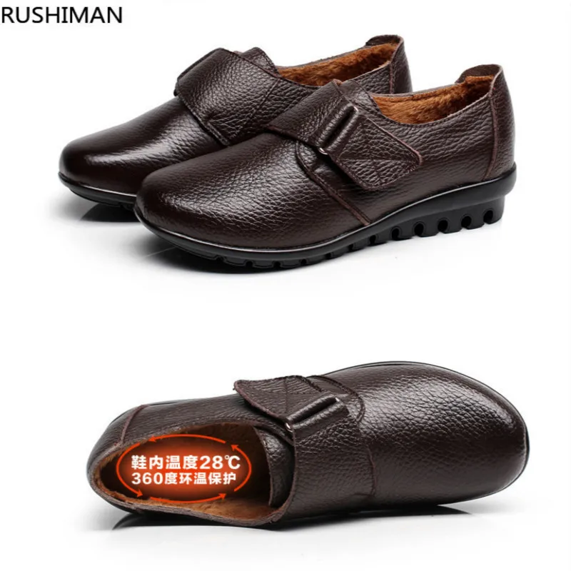 

RUSHIMAN factory direct leather hook and loop mother shoes soft bottom plus velvet shoes for the elderly extra large size shoes