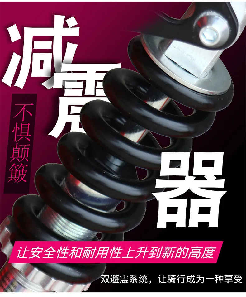 26 * 4.0 Fat Bike Beach Snowmobile Mountain Bike Super Wide Tires Sports Cycling Bicycle Speed Off Road Beach Mountain Bike