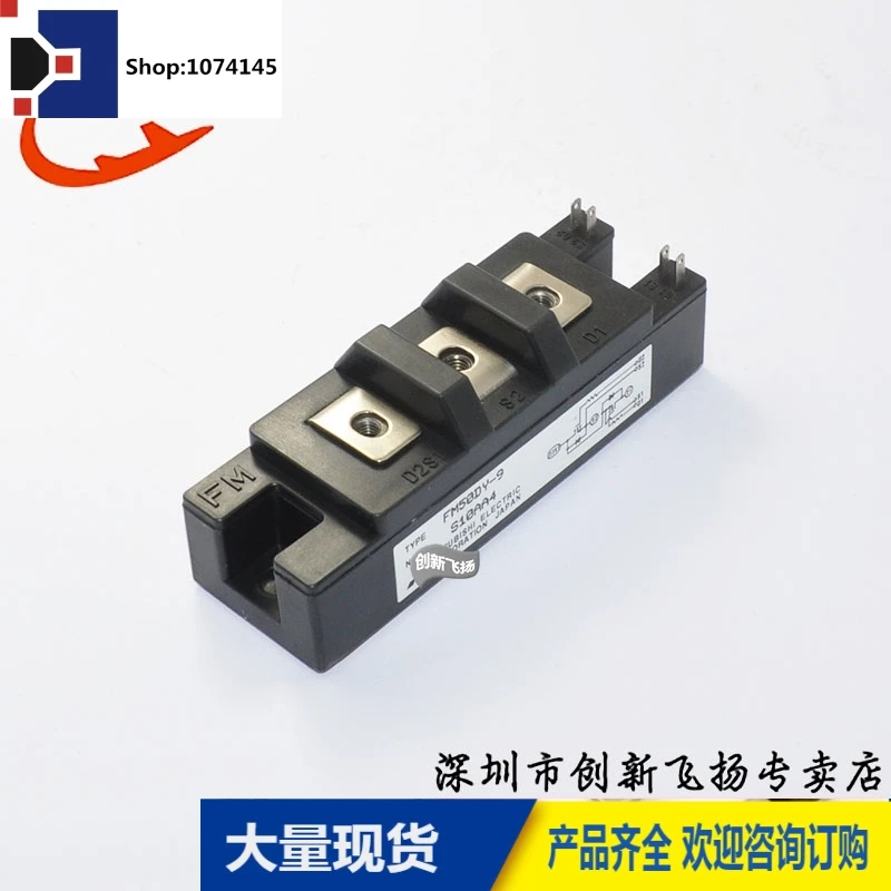 FM50DY-9/