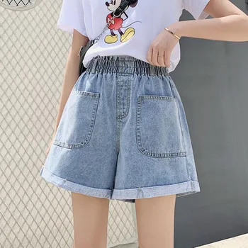 

Womens Summer Shorts Jeans For Women Loose High Waist Denim Shorts Women Elastic Waist Wide Leg Ladies Jeans Short Female