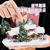 IRON STAR 3D Metal Puzzle  J52222 Christmas House Model Santa Claus House Kits DIY Assemble Model Toys for Children Gifts 5