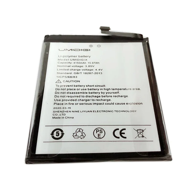 微信图片_202008261712258