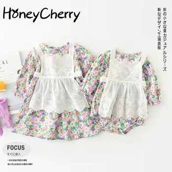 

2020 Autumn New Baby Sisters Outfit Baby Girl Floral Two-Piece Dress beautiful princess romper