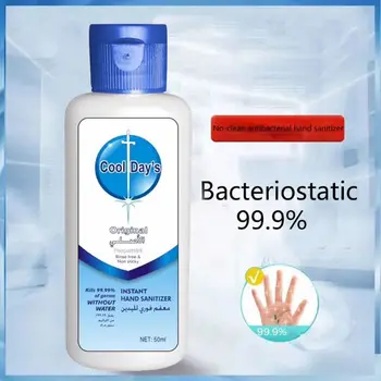 

50ml Travel Alcohol Hand Sanitizer Gel Anti-Bacterial Quick Drying Hand Cleaner