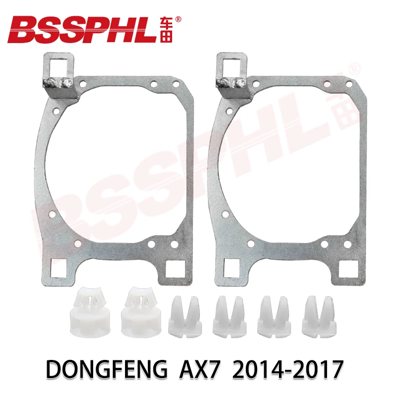 

BSSPHL проекционный объектив DIY кронштейн для модификации для Dongfeng AX7 2014-2017