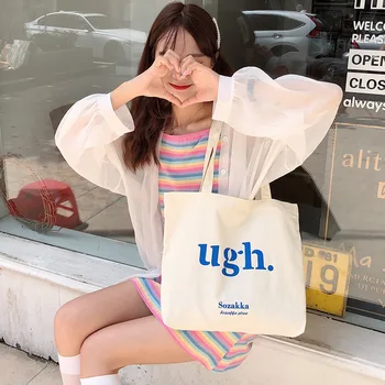 

Raged Sheep Girls Fashion Canvas Grocery Tote Shopping Bags Simple Lettter Printing Casual Shoulder Bag Reusable Laides Bags